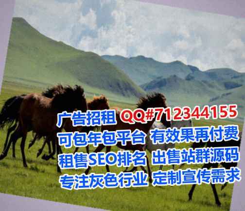 莱芜IVF防水工程有限公司